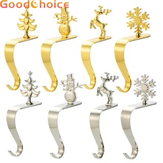 Adorable Christmas Decoration Patterns Perfect for Creating a Festive Atmosphere