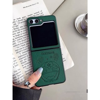 เคสโทรศัพท์มือถือหนัง PU ฝาพับ กันกระแทก ลายกระดิ่ง เรียบง่าย แฟชั่น สําหรับ Samsung Galaxy Z Flip 5 Z Flip5 5G