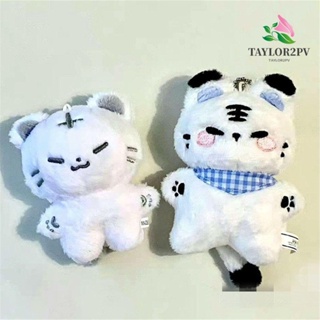 Taylor2pv SVT Hoshi พวงกุญแจตุ๊กตา Kpop Bag Charms Baby|พวงกุญแจ จี้ตุ๊กตาการ์ตูนหนูแฮมสเตอร์น่ารัก เหมาะกับเป็นของขวัญ