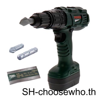 【Choo】ของเล่นสว่านไฟฟ้าจําลอง 1 2 3 สําหรับเด็ก