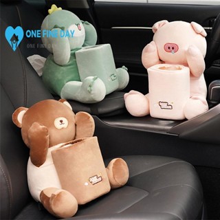 2-in-1 กล่องกระดาษทิชชู่ในรถยนต์ แบบสร้างสรรค์ B8L0