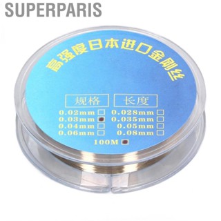 Superparis LCD Screen Separation Wire  0.03mm Incisive Tungsten Alloy Steel Cutting for