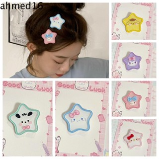 Ahmed กิ๊บติดผม พลาสติก ลายการ์ตูน Cinnamoroll KT Cat Daily น่ารัก