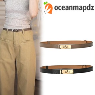 Oceanmapdz หัวเข็มขัดล็อค, หนัง PU สีพื้น, เข็มขัดคาดเอว อินเทรนด์ สายรัดเอว ชุดเดรส