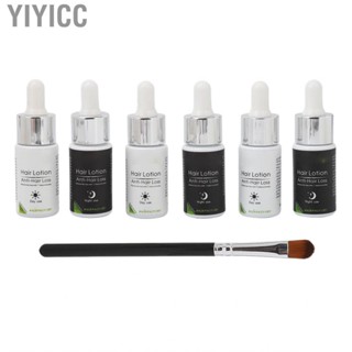 Yiyicc Day Night Hair Regrowth Serum  Nourishing Soothing Cleaning Scalp  Styling Portable with Smudge Brush for Men Daily Life