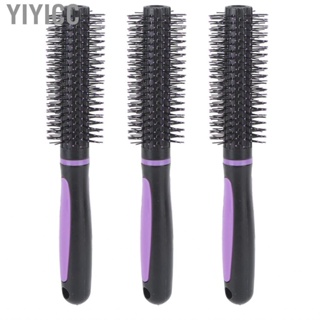 Yiyicc Round Hair Brush  Fine Polished Prevents Dryness Reduce Curling Roller Comfortable Grip  Static 3PCS for Home Blow Drying Styling