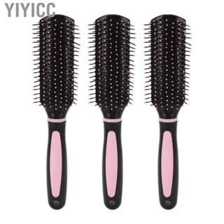 Yiyicc Hair Brush  Comb Static Free Scalp  for Women