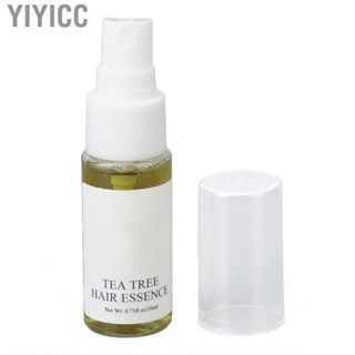 Yiyicc Hair Serum Oil    for Shower Room Woman