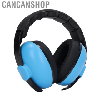 Cancanshop Protection Headphone  Blue Soft Padded Headband Wide Application Comfortable Large Earcup Space Noise Reduction Ear Muff for Work