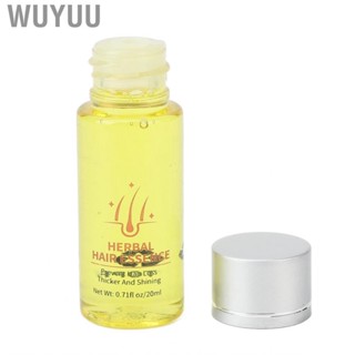 Wuyuu Hair Oil  Care Essential Growth for Dry Wavy Curly