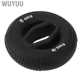 Wuyuu Forearm Strengthener   Slip Hand Grip Ergonomic Hollowed Coffee Black 40 To 50KG Skin Friendly for Stress Relief