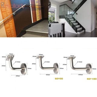 #ROYALLADY#Handrail ขาตั้งติดผนัง บันได สีเงิน 1 ชิ้น