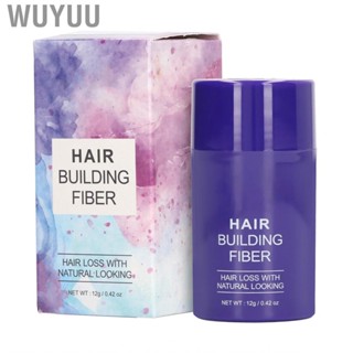 Wuyuu Hair Rebuilding Fiber  Mild  for Travel Family