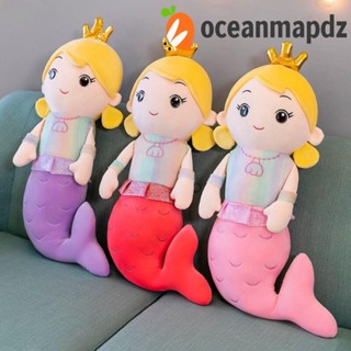 Oceanmapdz ตุ๊กตาเจ้าหญิงนางเงือก ตุ๊กตายัดนุ่น ผ้าฝ้าย ตุ๊กตาเจ้าหญิงนางเงือก ของเล่นสําหรับเด็ก