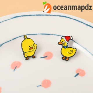 Oceanmapdz หมุดเคลือบไฟฟ้า รูปเป็ด ไก่ สัตว์ น่ารัก สไตล์เกาหลี สีเหลือง สําหรับผู้ชาย