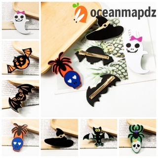 Oceanmapdz ฮาโลวีน ผี กิ๊บติดผม ค้างคาว ฟักทอง แฟชั่น ปิ่นปักผม หมวก โครงกระดูก ปาร์ตี้