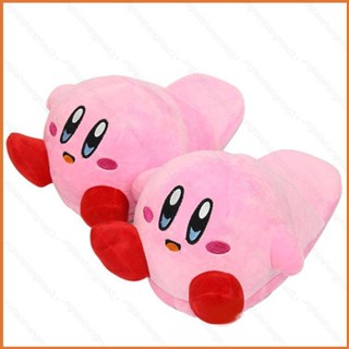 Yt3 Nintendo Kirby รองเท้าแตะลําลอง ผ้าฝ้าย แบบนิ่ม เหมาะกับฤดูหนาว สําหรับคู่รัก