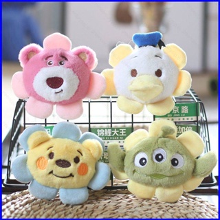 Gp1 ตุ๊กตาหมีพูห์ Donald Duck Alien Winnie The Pooh น่ารัก ของขวัญ สําหรับเด็กผู้หญิง PG1