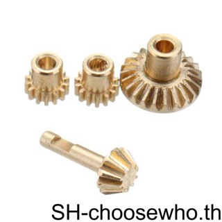 【Choo】อะไหล่สะพานเกียร์โลหะ 1 2 3 5 สําหรับรถบังคับ WPL B16 B36 JJRC Q60 Q63 Q64