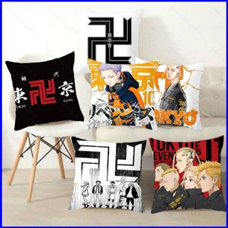 Gp1 ปลอกหมอนอิงโซฟา ลายอนิเมะ Tokyo Revengers 45X45 ซม. ใส่สบาย แฟชั่น สําหรับตกแต่งบ้าน PG1