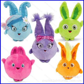 Gp1 ตุ๊กตายัดนุ่น รูปการ์ตูนอนิเมะ Sunny Bunnies Turbo Bigboo Hopper Shine Iris น่ารัก ของเล่นสําหรับเด็ก