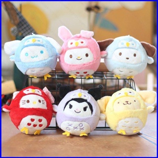 Gp1 ตุ๊กตาคอสเพลย์ Sanrio Kuromi Melody Kitty Sparrow Bird Cinnamoroll Pachacco PG1 ของเล่นสําหรับเด็ก