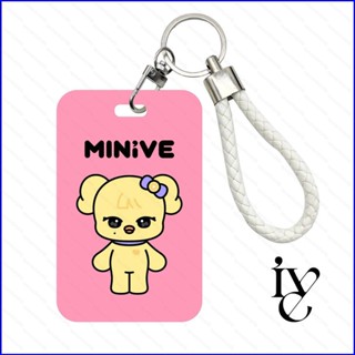 Gp1 IVE MINIVE การ์ดสไลด์ Yujin Gaeul Wonyoung LIZ Rei Leeseo ซองใส่บัตรอาหารนักเรียน PG1