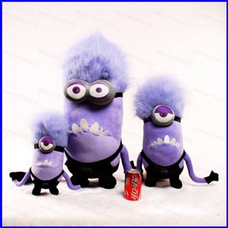 Gp1 Despicable Me หมอนตุ๊กตามินเนี่ยน สีม่วง ของเล่นสําหรับเด็ก PG1