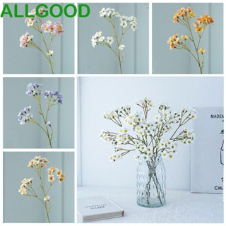 Allgoods ดอกข้าวโพดประดิษฐ์ 3 ดอก แฮนด์เมด ยืดหยุ่น สําหรับตกแต่งบ้าน งานแต่งงาน