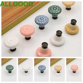 Allgoods ลูกบิดประตูเซรามิค รูเดียว ทรงกลม ลายดอกไม้ สําหรับตู้กับข้าว