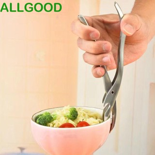 Allgoods ที่คีบจาน สเตนเลส สําหรับบ้าน