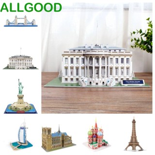 Allgoods ของเล่นตัวต่อกระดาษ รูปโบสถ์ Notre Dame 3D สําหรับผู้ใหญ่