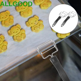 Allgoods ที่คีบจาน สเตนเลส สําหรับงานหนัก