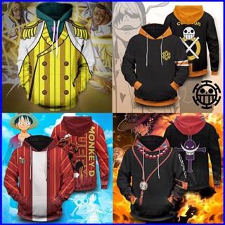 Gp1 ONE PIECE เสื้อกันหนาวลําลอง แขนยาว มีฮู้ด เครื่องแต่งกายคอสเพลย์ฮาโลวีน สําหรับผู้ชาย PG1