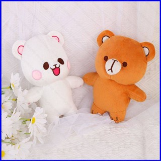 Gp1 ตุ๊กตาหมีนมและมอคค่า น่ารัก ของขวัญสําหรับเด็ก ตกแต่งบ้าน PG1