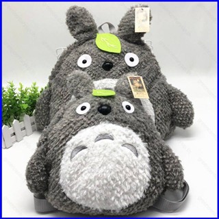 Gp1 กระเป๋าเป้สะพายหลัง กระเป๋านักเรียน อเนกประสงค์ จุของได้เยอะ ลาย Totoro แฟชั่นสําหรับผู้หญิง PG1