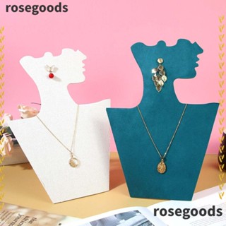 Rosegoods1 ชั้นวางเครื่องประดับ สร้อยคอ จี้กํามะหยี่ แบบพกพา พับได้