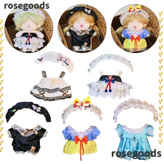 Rosegoods1 ชุดแม่บ้านเจ้าหญิง ผ้าฝ้าย 20 ซม. แบบเปลี่ยน สําหรับตุ๊กตา DIY