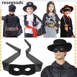 Rosegoods1 ที่ปิดตา สีดํา แฟชั่น สําหรับแต่งคอสเพลย์ฮาโลวีน DIY
