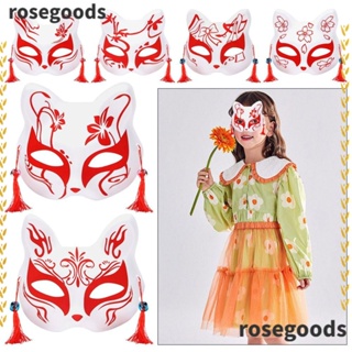 Rosegoods1 หน้ากากคอสเพลย์ รูปการ์ตูนอนิเมะแมว เพ้นท์มือ สําหรับปาร์ตี้ฮาโลวีน