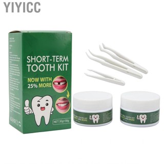 Yiyicc Tweezer  Replacement Kit  Safe Temporary Tooth  for Dance