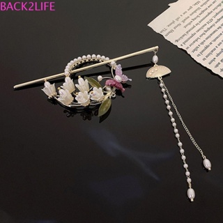 Back2life เครื่องประดับผม กิ๊บติดผม จี้ไข่มุก รูปกล้วยไม้ สไตล์จีนย้อนยุค เหมาะกับของขวัญแต่งงาน สําหรับผู้หญิง