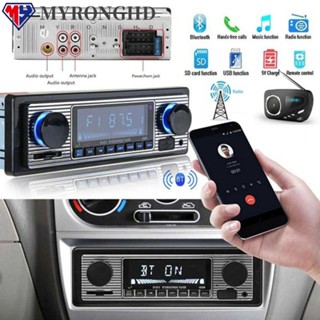 Myronghd เครื่องเล่น MP3 12V แฮนด์ฟรี สําหรับติดรถยนต์