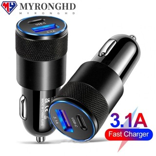 Myronghd ซ็อกเก็ตชาร์จในรถยนต์ 20W QC3.0 Type C ชาร์จเร็ว 2 ชิ้น