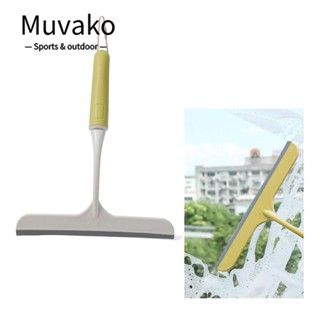 Muvako ไม้ปาดน้ํา ซิลิโคน อเนกประสงค์ 7.87 นิ้ว สีขาว สําหรับขัดกระจกหน้าต่าง ห้องน้ํา 2 ชิ้น