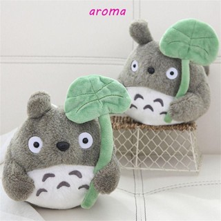 Aroma ตุ๊กตายัดนุ่น การ์ตูน สีเทา น่ารัก ขนาด 22/30 ซม. ของเล่นสําหรับเด็ก