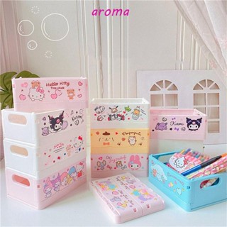 Aroma กล่องเก็บชุดชั้นใน แบบพับได้ ลายการ์ตูนอนิเมะ Pom Pom Purin Kuromi Melody Cinnamoroll