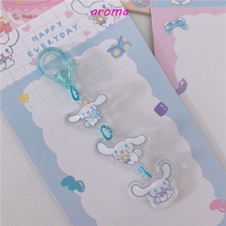 Aroma พวงกุญแจ สร้างสรรค์ ญี่ปุ่น Kuromi น่ารัก เมโลดี้ การ์ตูน กระเป๋าสตางค์ อุปกรณ์เสริม