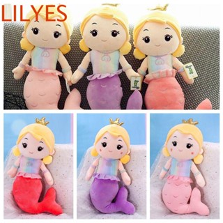 Lilyescub ตุ๊กตานางเงือก ผ้าฝ้าย PP นิ่ม ของขวัญวันเกิด 30 ซม. 40 ซม.