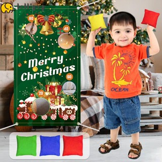 Lollipo1 ธงแบนเนอร์ ลายธงเกม Merry Christmas ปลอดภัย สําหรับงานปาร์ตี้คริสต์มาส